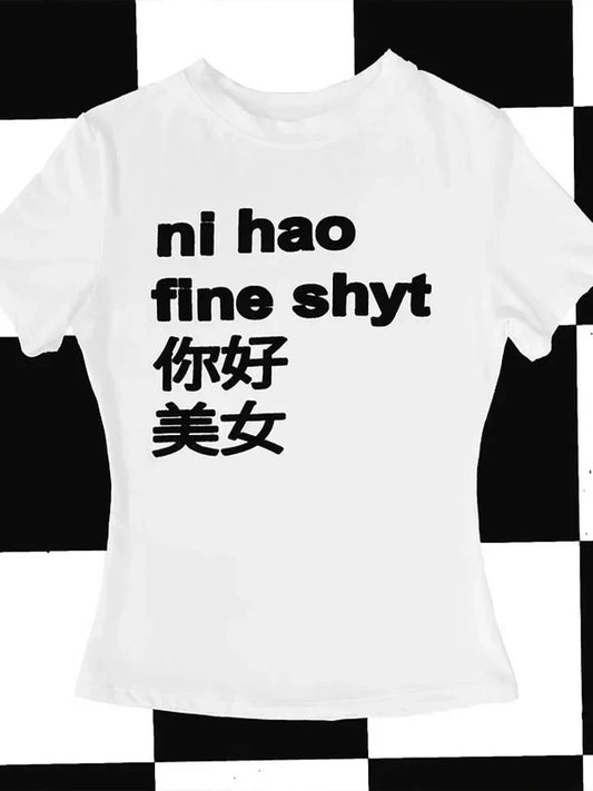 Retro Letter Pattern T-shirt Grunge Punk Rock Aesthetic Y2K Slim Fit Versatile Harajuku High Street Women Short Sleeve T-shirts