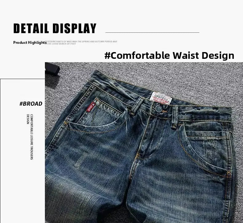 Spring Autumn Trendy Vintage Washed Jeans Men's Loose Straight Leg Fashionable Youth Casual Cotton Denim Anti-Bacterial
