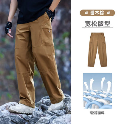 Men's Outdoor Hiking Pants 2026 Summer Sports Waterproof Straight Paratrooper Light Loose Mountaineering Pants