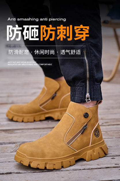 Steel Toe Work Boots side zipper anti-slip work shoes  Anti-Smash Anti Puncture industrial construction waterproof safety shoes