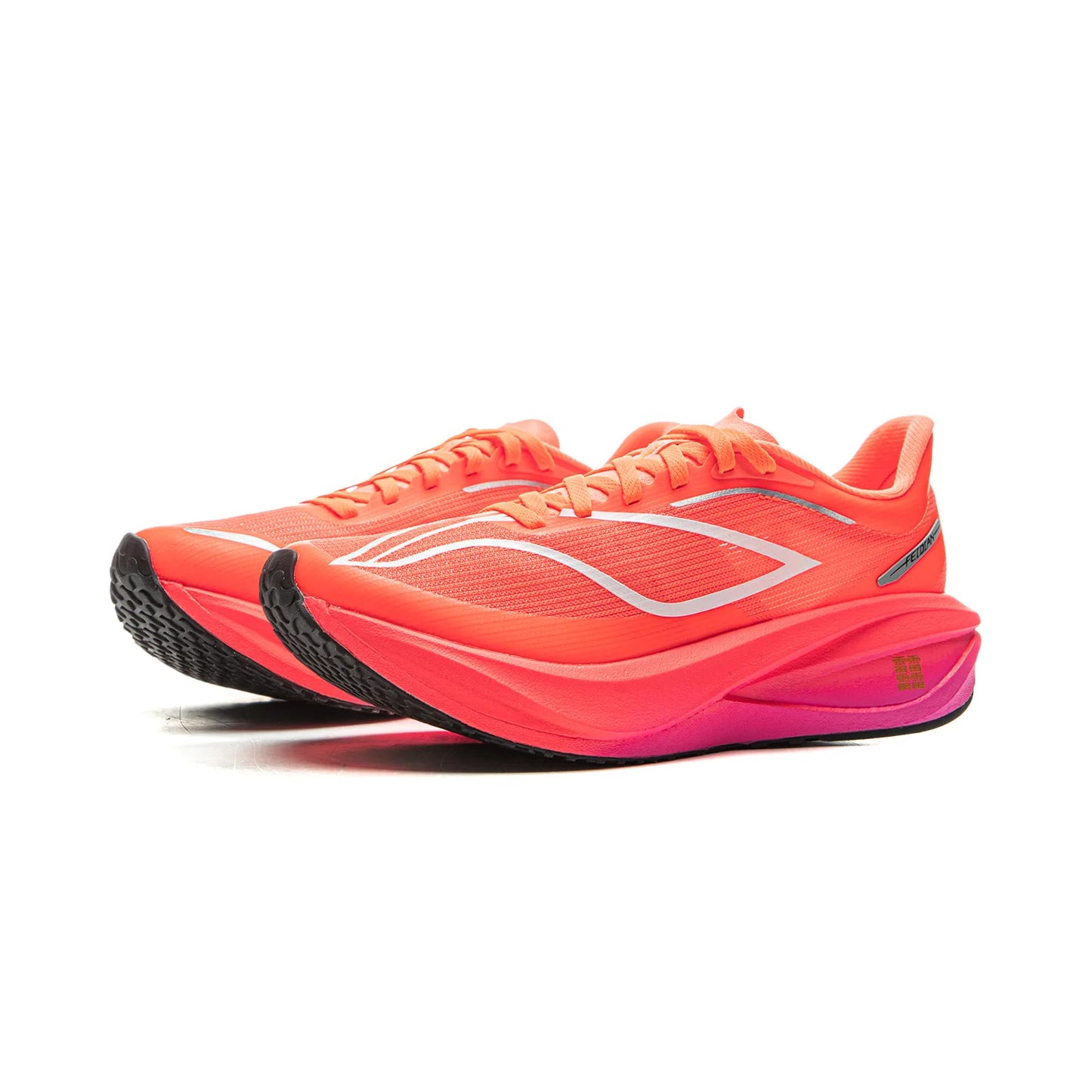 Women's FEIDIAN 5 CHALLENGER Racing Running Shoes CARBON-FIBER PLATE BOOM Cushion LiNing Professional Sneakers ARMV002