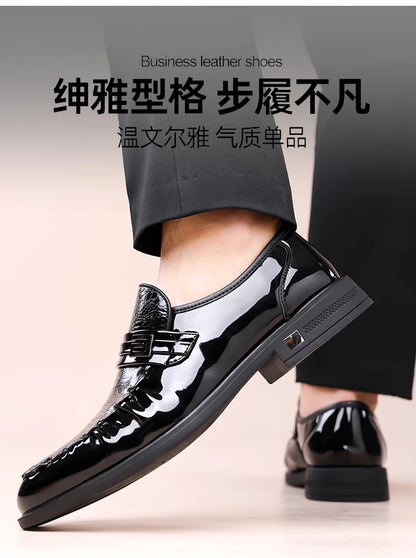 Men's Brown Crocodile Pattern Dress Shoes Patent Leather Slip-on Loafers Formal Business Wedding Oxfords for Men