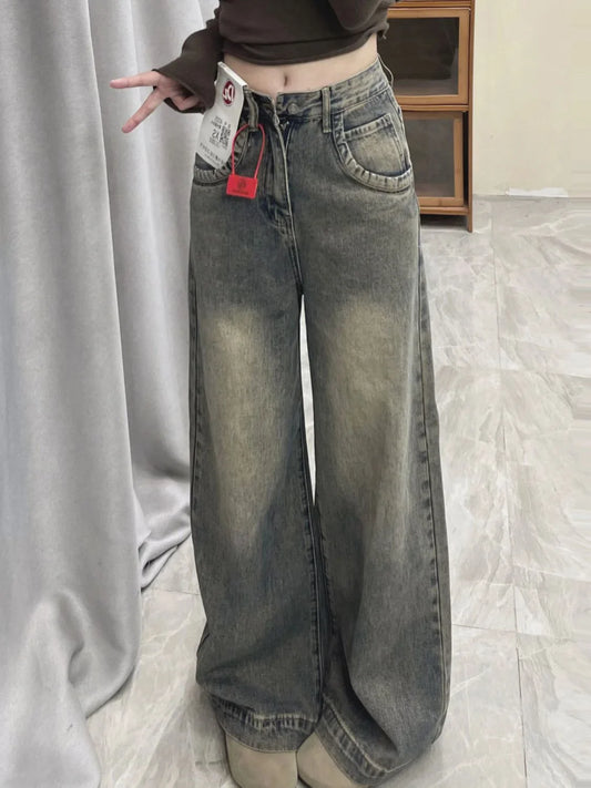Vintage Wide-leg Jeans Women's Spring Summer New Loose-fit Slimming Draped Versatile Trailing Straight-leg Trousers