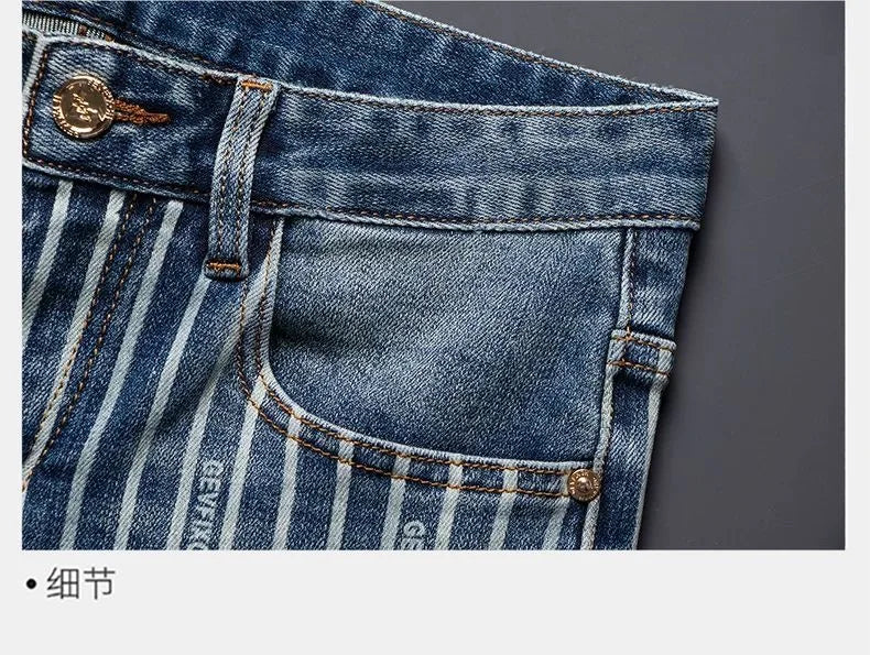 Autumn and Spring Fashion American Vintage Straight-leg Striped Jeans Men's Casual Comfortable Sports High-quality Denim Pants