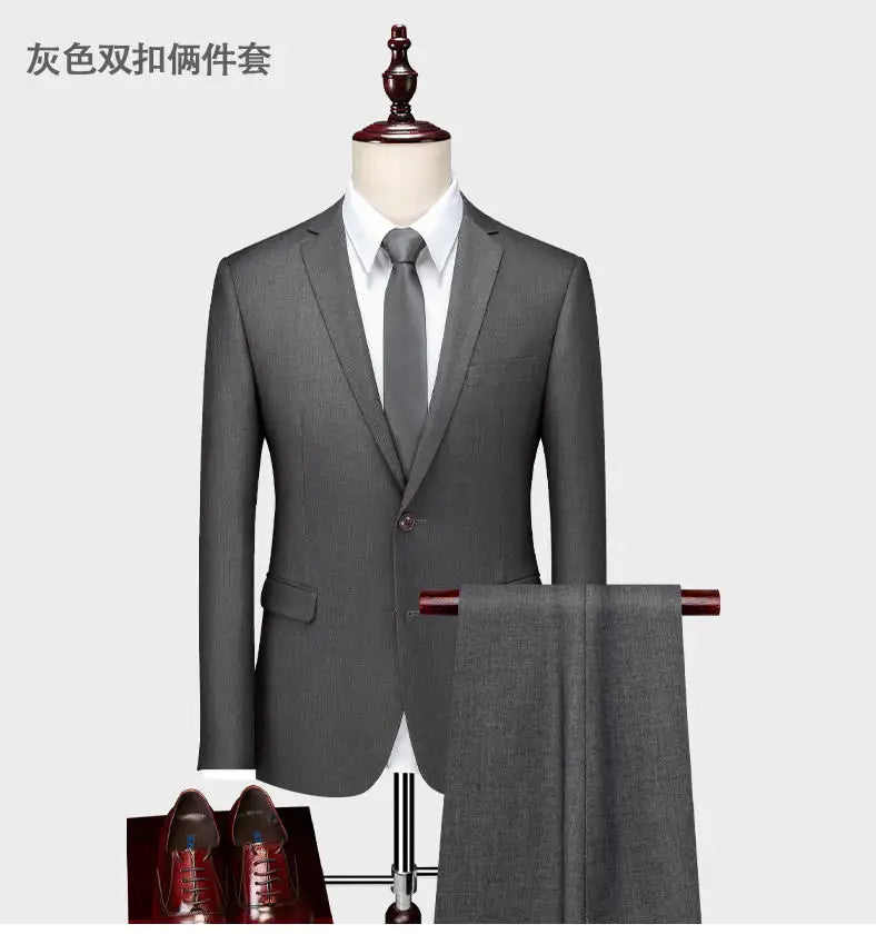 High-quality men's fashionable, stylish, versatile and trendy business casual solid color professional work suit set of two piec