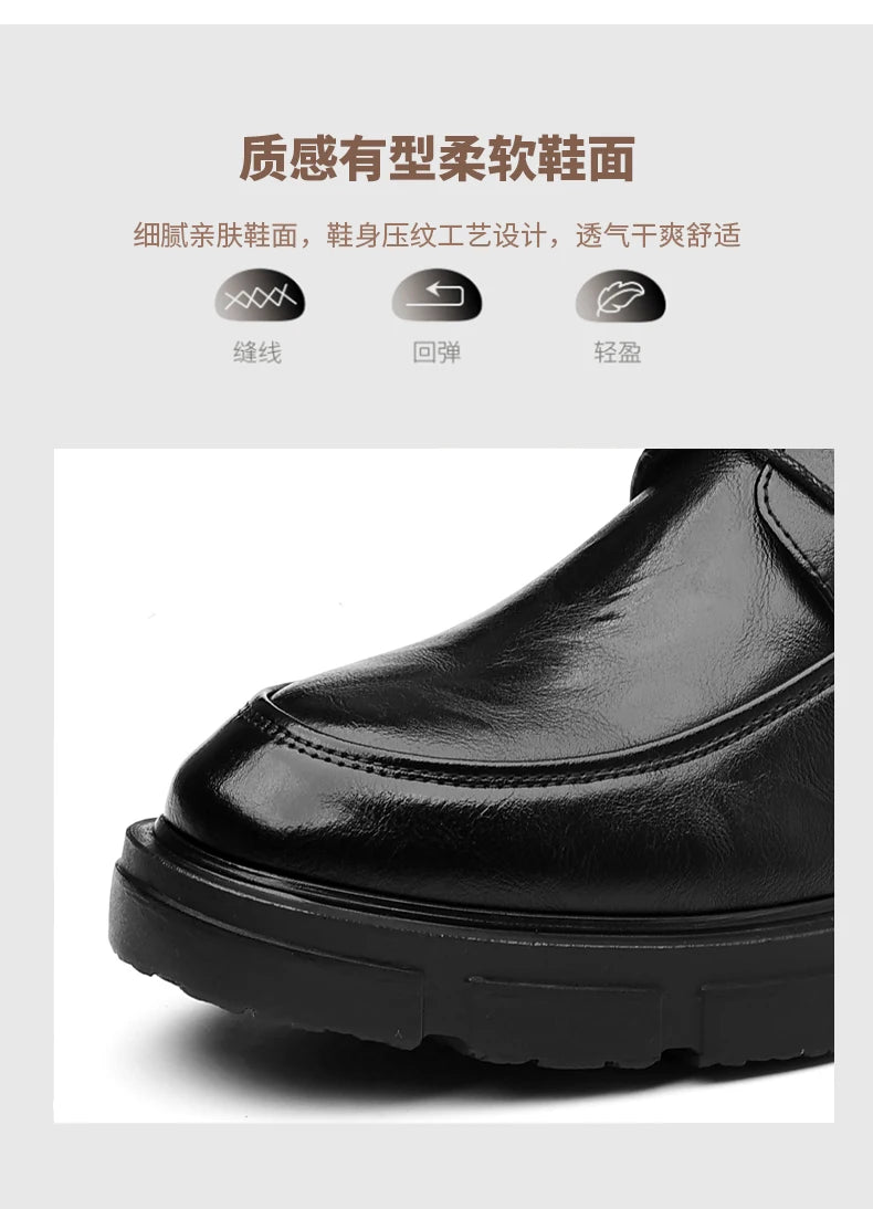 Men Dress Elevator Shoes Platform Breathable Lift Casual Business Luxury Genuine Leather Heightening Shoes5/8/10CM Taller Male
