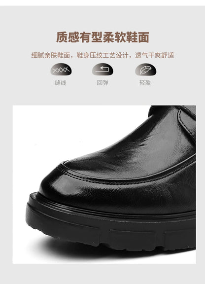 Men Dress Elevator Shoes Platform Breathable Lift Casual Business Luxury Genuine Leather Heightening Shoes5/8/10CM Taller Male
