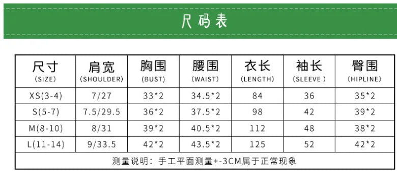 cosplay Blue Pajama Boys Girls Anime Hero Costume with Mask Cosplay Clothe Suit Child Halloween costume Birthday Party Kids Gift