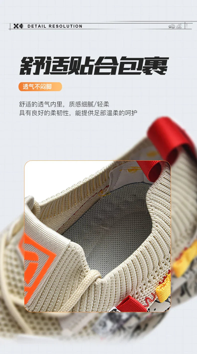 Shoes men Sneakers Male casual Mens Shoes tenis Luxury shoes Trainer Race Breathable Shoes fashion loafers running Shoes for men