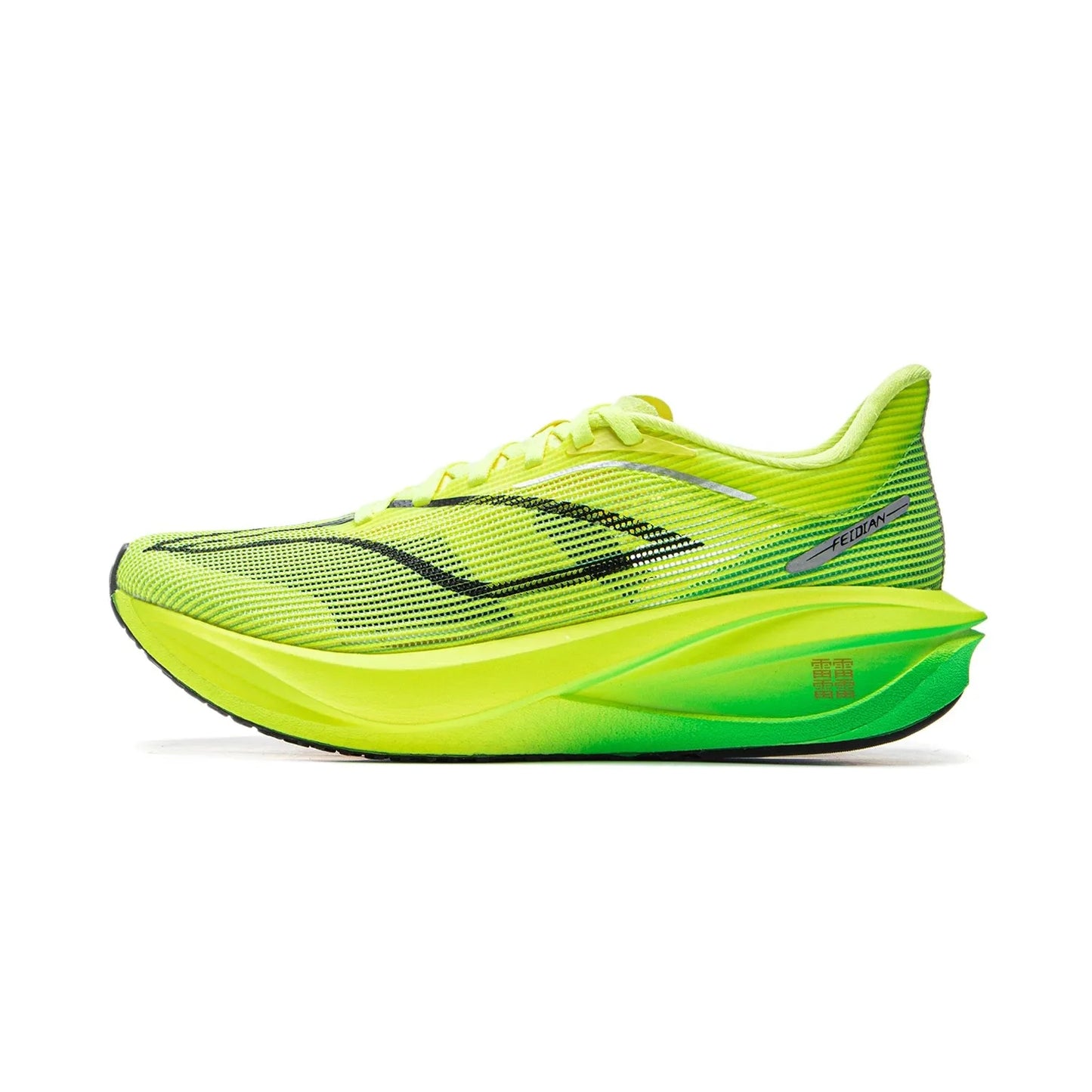 Li-Ning Women's FEIDIAN 5 CHALLENGER Racing Running Shoes CARBON-FIBER PLATE BOOM Cushion Sport Shoes Breathable Sneaker ARMV002