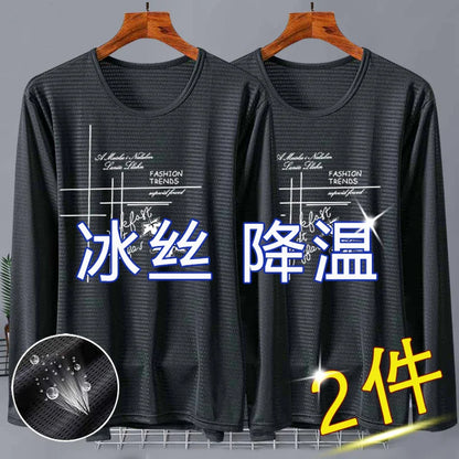 New 2025 Men's Ice Silk Breathable Sun Protection Hollow out Thin Long Sleeve Casual Sports T-Shirt Large Size Loose Fit