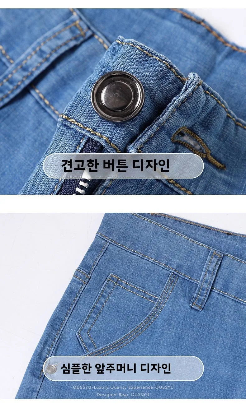 Summer Thin Men's Elastic Cotton Jeans Fashion Business Straight Casual Denim Pants Male Work Clothes Slim Trousers Plus Size 40