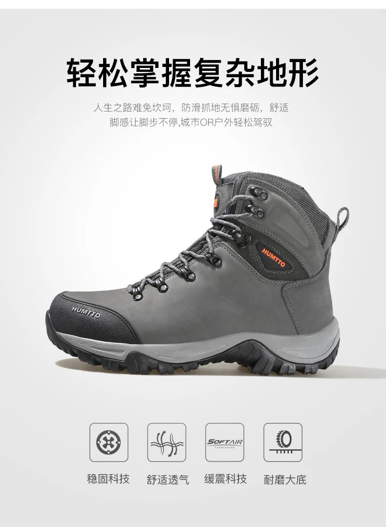 Hiking shoes Men's waterproof hunting Boots Tactical Desert Combat Ankle trekking Boots Male Women warm Leather Sneakers