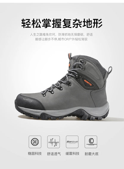 Hiking shoes Men's waterproof hunting Boots Tactical Desert Combat Ankle trekking Boots Male Women warm Leather Sneakers