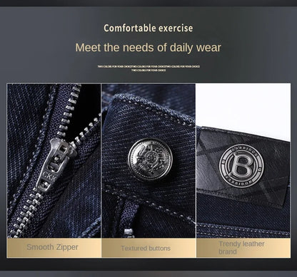 Men's Straight-leg Jeans High-quality Light Luxury Embroidered Casual Versatile Fashion Slimming Smooth Silhouette Style