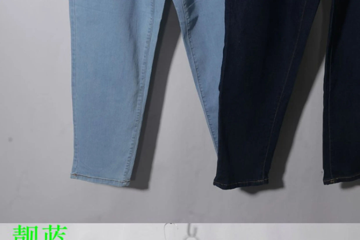Casual High Waist Cotton Stretch Denim Capri Pants with Pleated Hem Elastic Waist Ladies Faion Spring Autumn Wear
