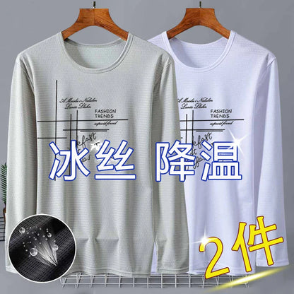 New 2025 Men's Ice Silk Breathable Sun Protection Hollow out Thin Long Sleeve Casual Sports T-Shirt Large Size Loose Fit