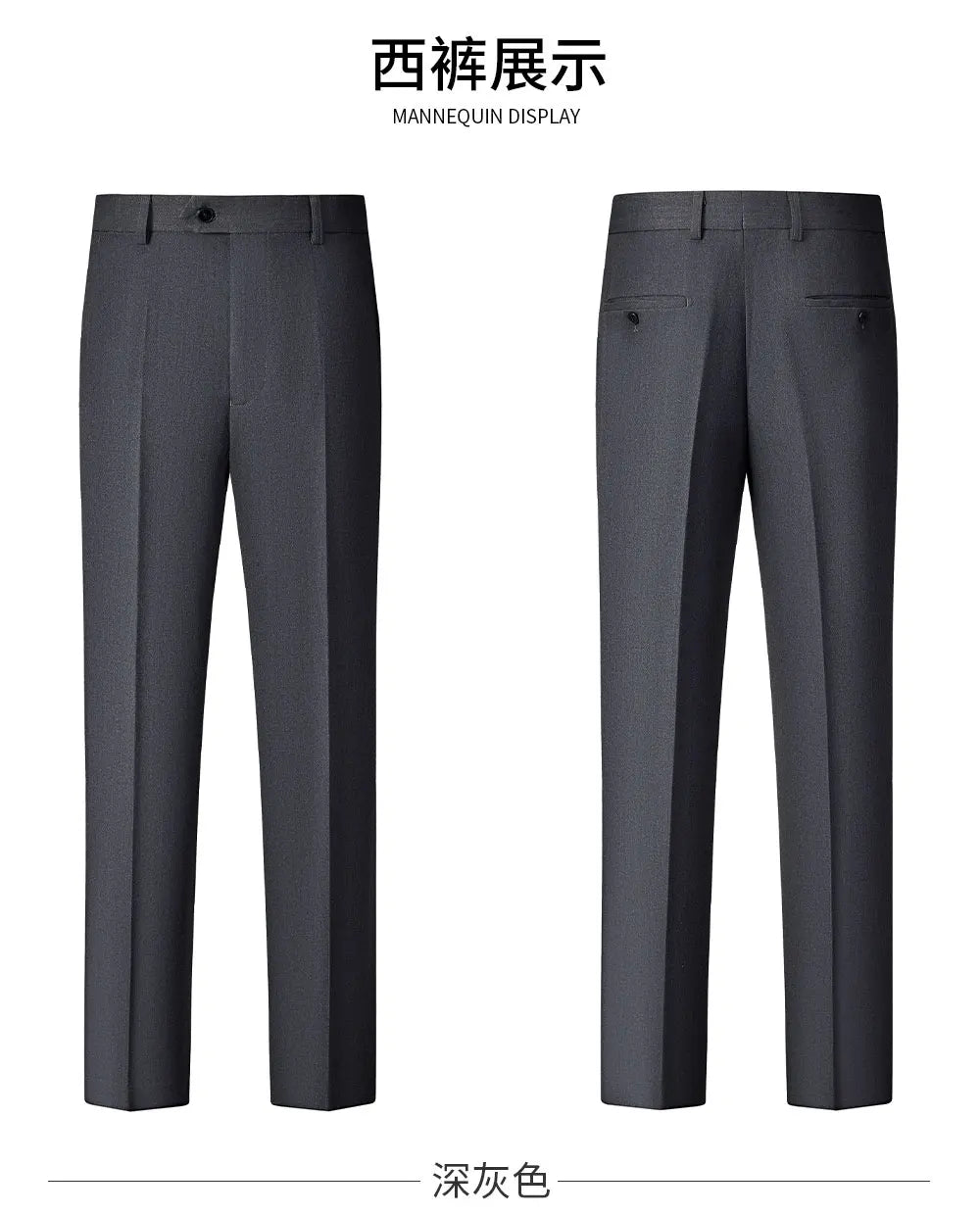 High-quality, Fashionable and Stylish Plus-size Men's Solid-color Suit Set, Men's Three-piece Set, One-button Casual Suit