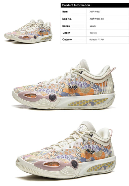 Men's WADE ALL CITY 14 ENCORE Professional Basketball Shoes BOOM Cushion Stable LiNing Competition Sneakers ABAW037
