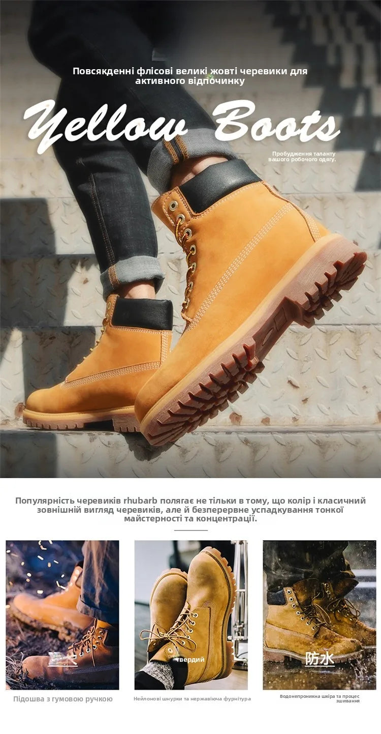 Anti-Slip High-Top  Boots Men's Winter Fce Lined Workwear Boots Briti Sle Boots Rubber Outsole Leather Upper