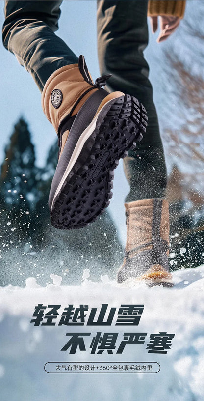 Men's Winter Boots 2026 New Snow Boots Thickened Warm Boots Waterproof Non-Slip Winter Shoes Thick Sole Cold-Proof Shoes