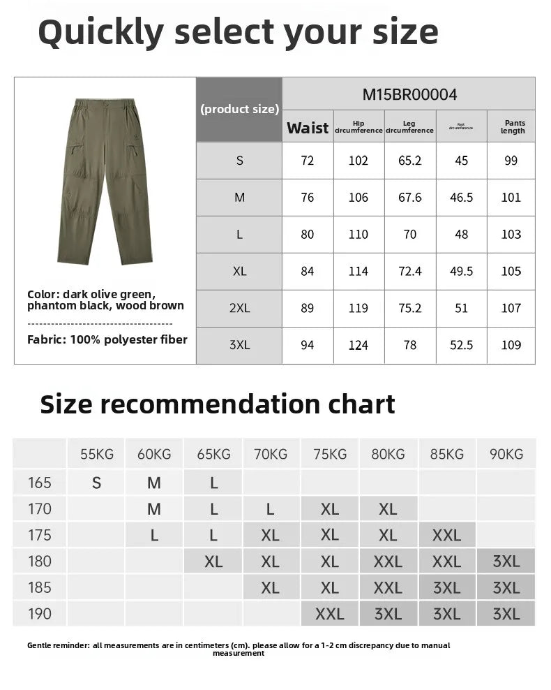 Men's Outdoor Hiking Pants 2026 Summer Sports Waterproof Straight Paratrooper Light Loose Mountaineering Pants