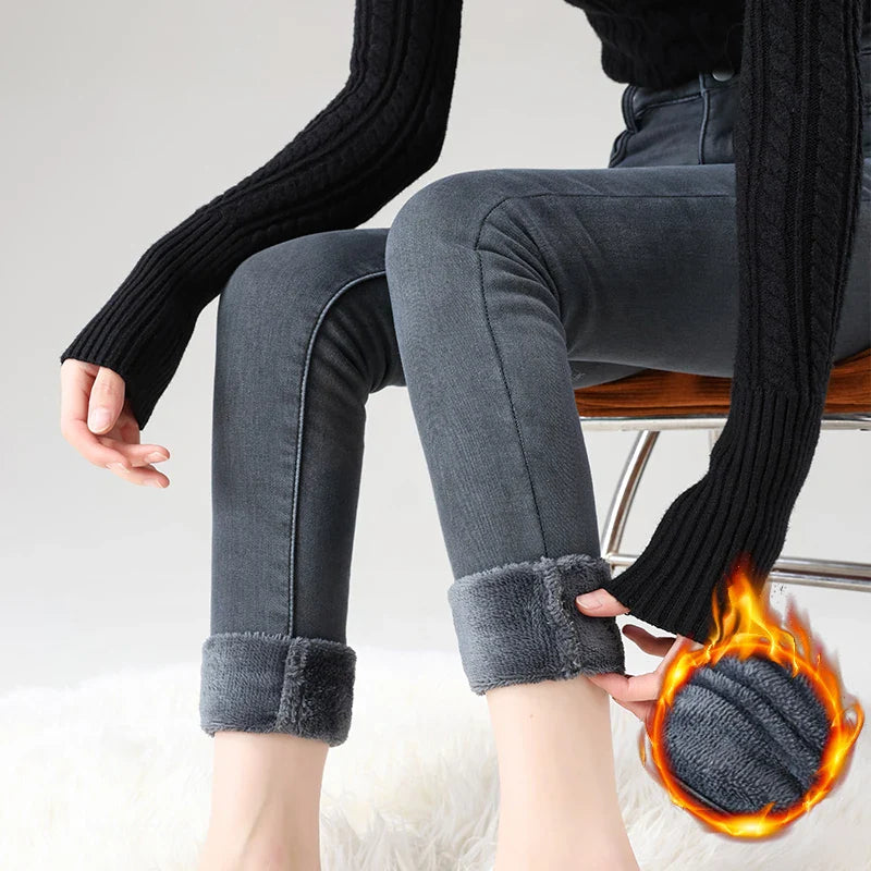Women's Fleece Warm Winter Jeans Thicken Elastic Skinny Pencil Pants Fashion Korean Slim Plush Thermal Leggings Trousers