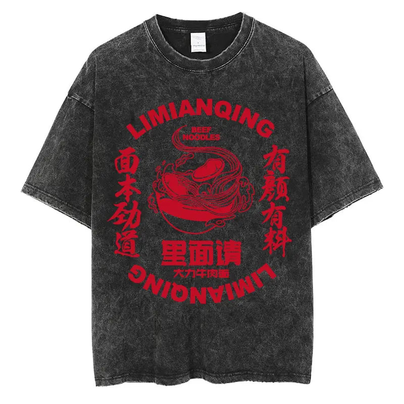 Japanese Tokyo Tokyo Culture Print Washed T Shirt Funny Fashion Vintage Men Women T-shirts Cotton Casual Loose Tees Streetwear
