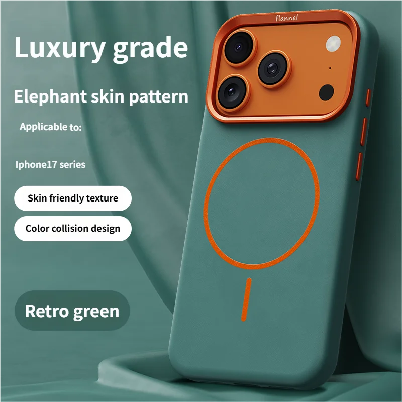 High-End Elephant Leather Texture Magnetic Phone Case for IPhone 17 Pro Max Air for Magsafe Wireless Charging Full Protect Cover