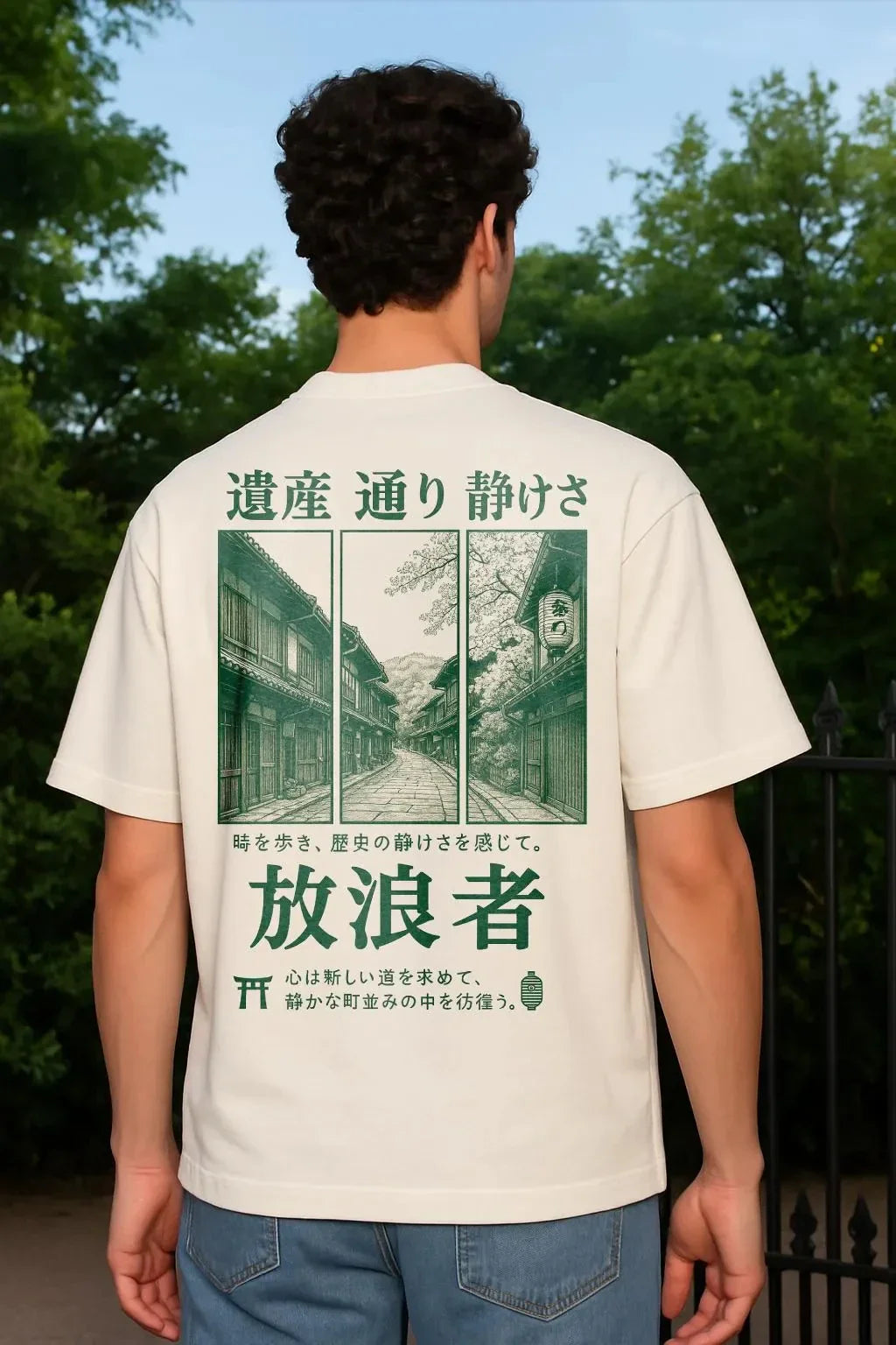 Kyoto Streetview T-Shirt Urban Japan Tshirt Vintage Japan Tshirt Japanese Streetwear Tokyo Shirt|Graphic Japan Tee Men Clothing
