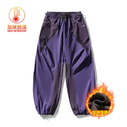 Men Outdoor Lightweight Quick Dry Ultra Loose Casual Splice Wide Leg Techwear Track Cargo Pants Women Streetwear Baggy Trousers