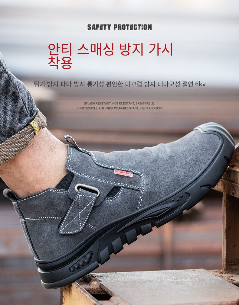 Fashipn 2026 Work Sneakers Men Indestructible Steel Toe Work Shoes Safety Boots For Men Anti-puncture Electric Welding Shoes