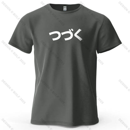 Japanese Character Printed Men's T-Shirt 100% Cotton Oversized Cultural Graphic Tees for Women Tops Tees Casual Streetwear