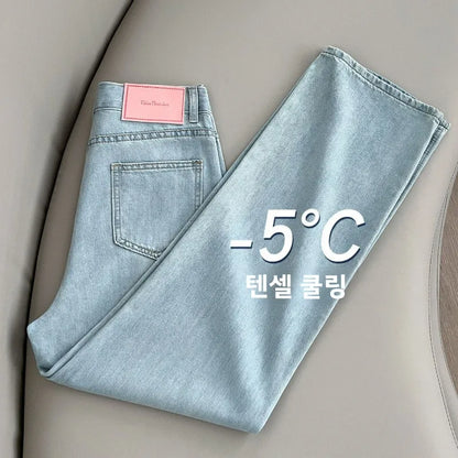 Women Summer Lyocell Pants Casual Streetwear High Waist Jeans Wide Leg Flared Trousers Loose Fit Comfortable Daily Walking Denim