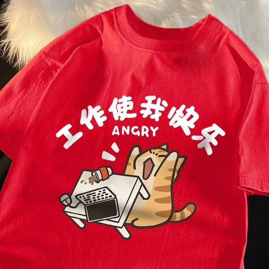Work Makes Me Happy Fun Cat Printed Japanese Style T-Shirts Women Fashion Breathable Tshirt Casual  Summer Clothes Tops