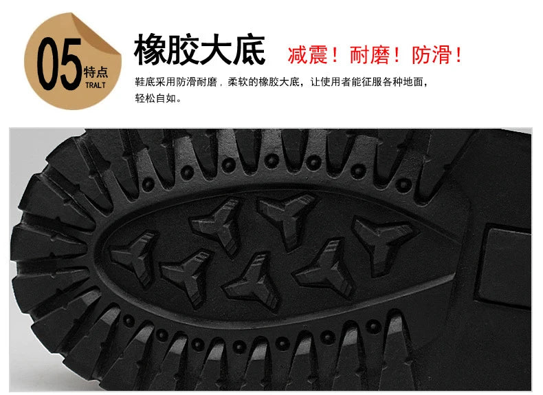 Men Tactical Boots Climbing Shoes Outdoor Military Brand Safety Size Boot Breathable Ankle Casual Hiking Shoes Waterproof Plus