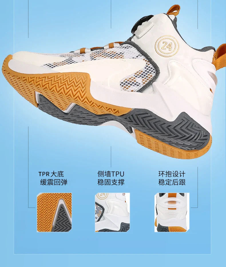 New high-quality breathable and fashionable casual basketball shoes for children and boys