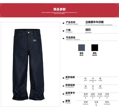 Black Blue Mens Baggy Jeans Straight Solid Color Cleanfit Loose Casual Denim Trousers Unisex Cargo Pants ZJ090
