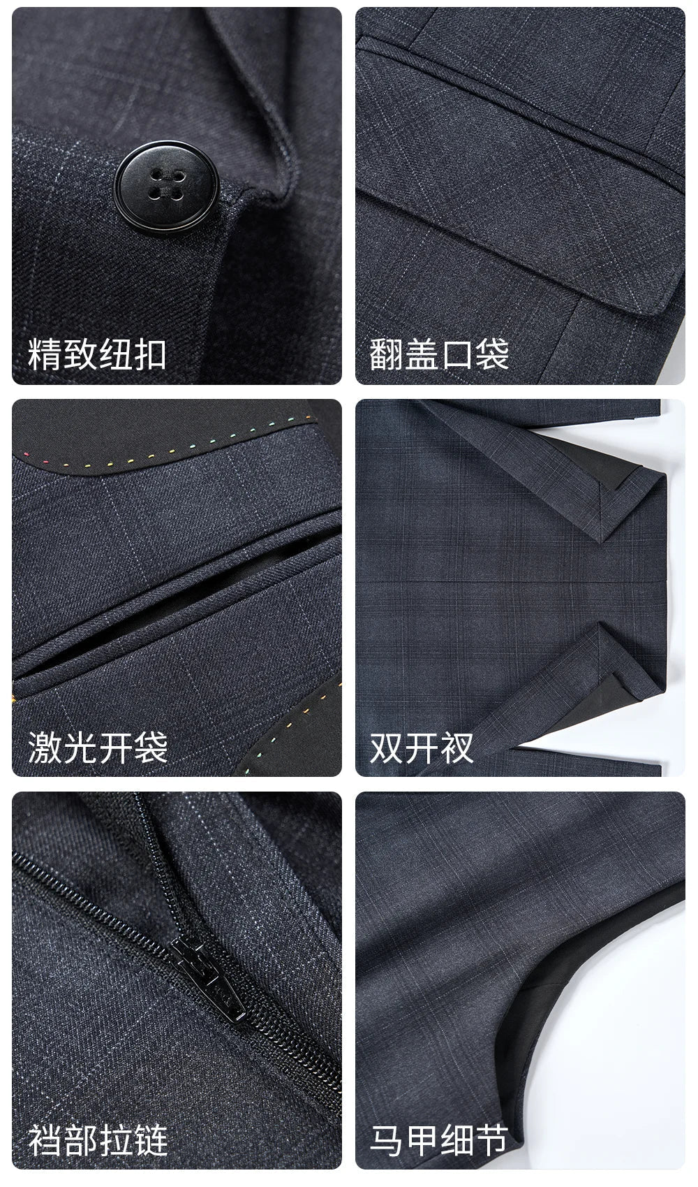 High-quality, Fashionable and Stylish Wedding Casual Checkered Suit Set, Men's Business Casual Suit Three-piece Set