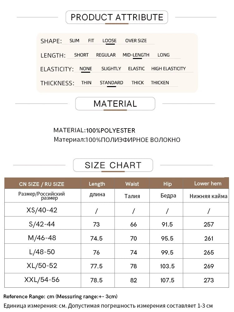 Women's Skirt 2026 Summer New Elegant Office Solid High Waist Mermaid Skirt Casual Loose Versatile Woman Clothes 12622093