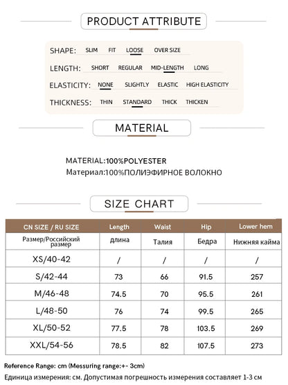 Women's Skirt 2026 Summer New Elegant Office Solid High Waist Mermaid Skirt Casual Loose Versatile Woman Clothes 12622093