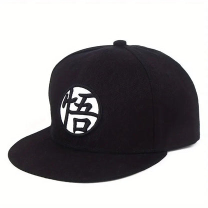 Unisex Letter Embroidery Hip-hop Hats Outdoor Adjustable Casual Baseball Caps Sunscreen Hat Unisex Letter Embroidery Hip-hop Hat
