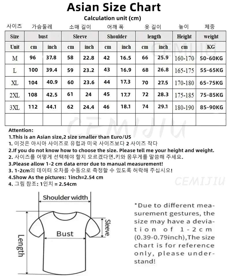 High end brand velvet long sleeve T-shirt men's autumn new fashion Korean bee embroidery comfortable warm round neck pullover
