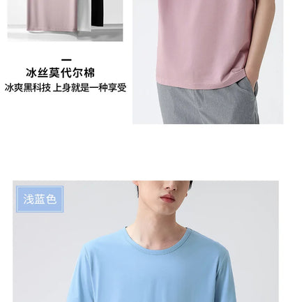 47% Cotton 47% Modal 6% Spandex T Shirt Men Short Sleeved Summer Round Neck Undershirt Plus Size Men's Solid Color Tops Tees