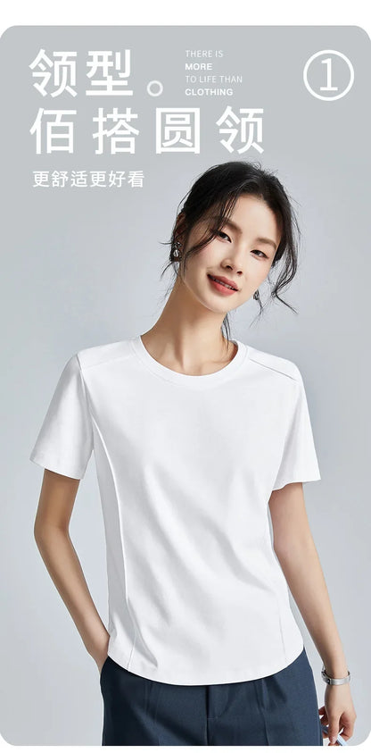 Summer Women's White Mercerized Cotton T-Shirt | 3D Stitching Round Neck Basic Top | Plus Size Slim Fit Layered Casual Blouse