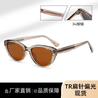 New Sweet Simple and Stylish Cat Eye Sunglasses UV Protection Reading Glasses Women Customizable Prescription 99022