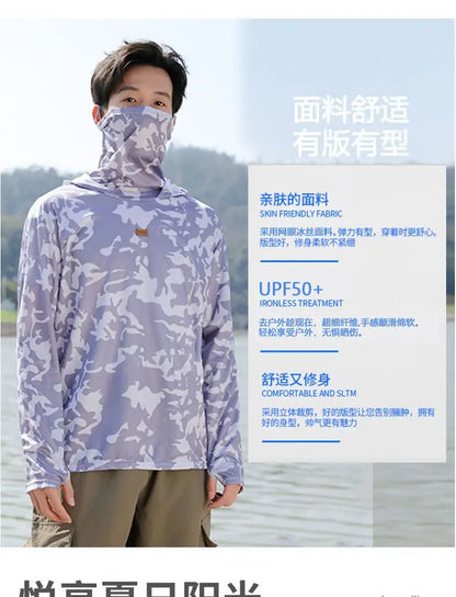 Mens UPF50+ T-Shirt Hoodie Tight Sports Casual Sun Protection T-Shirt Running Quick Dry Hoodie Sunscreen Fishing Men's Clothing