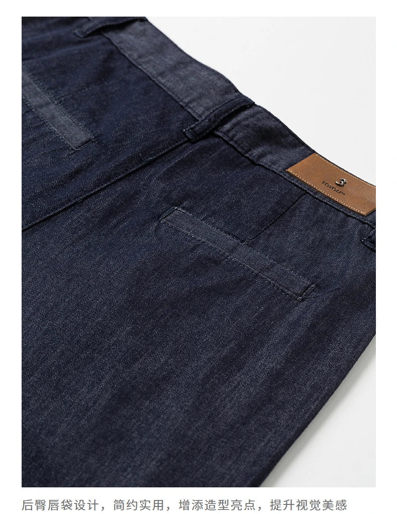 Women Denim Jean 2025 Spring New Long Pants 8518042