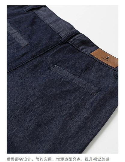 Women Denim Jean 2025 Spring New Long Pants 8518042