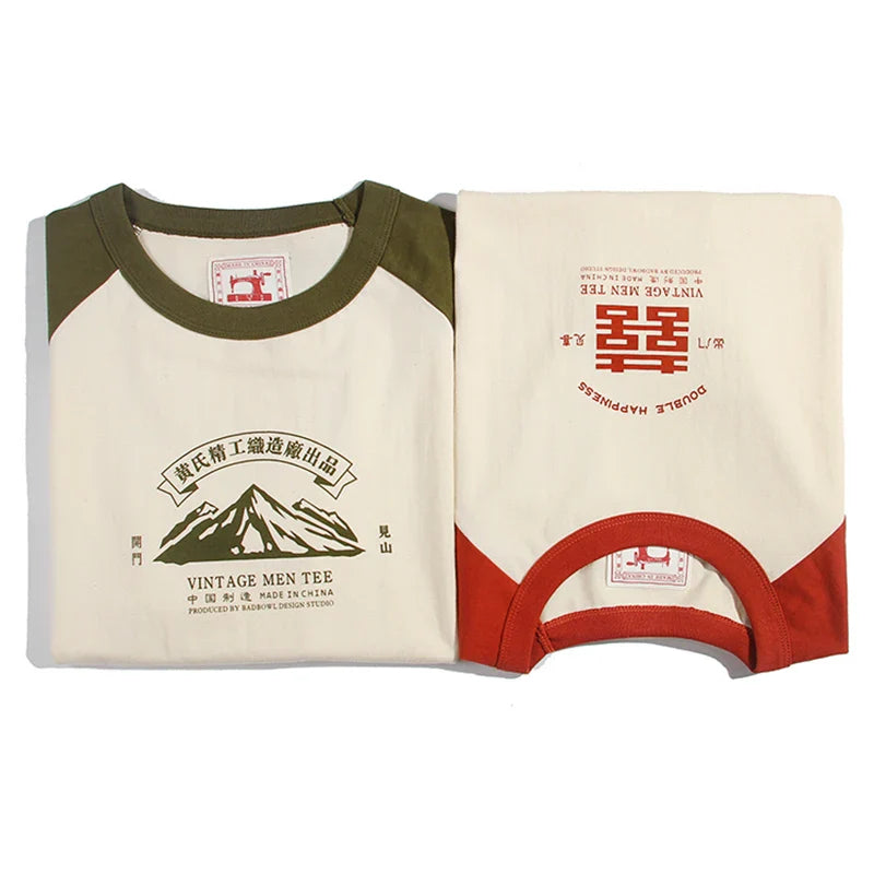2024 Summer New Stitching Raglan Sleeve Man Retro Tshirt Women Casual Chinese Printing T-shirts Student Green Red Tee
